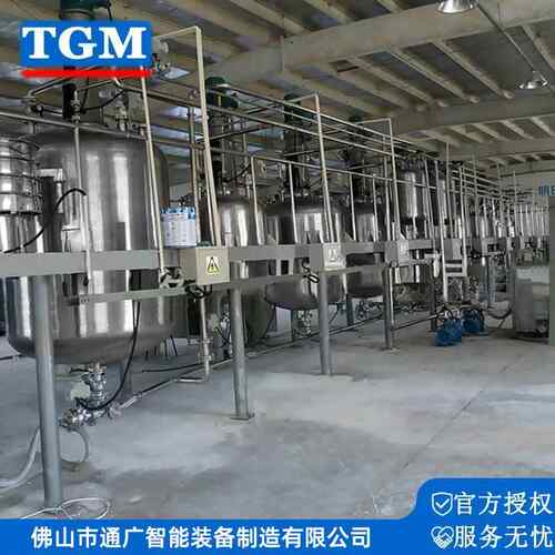 厂家应TCTC色浆料调漆釜染料不供锈套钢反应釜油漆涂化工成设备