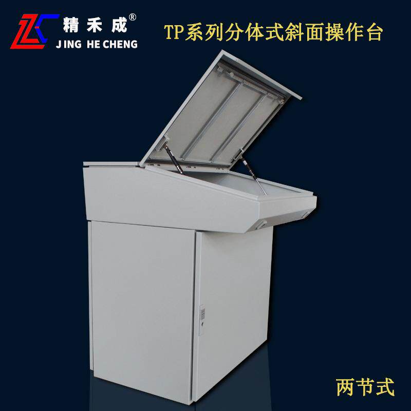 牌威图TP琴式控制台分体式结构中下柜组合两节柜非标可加工