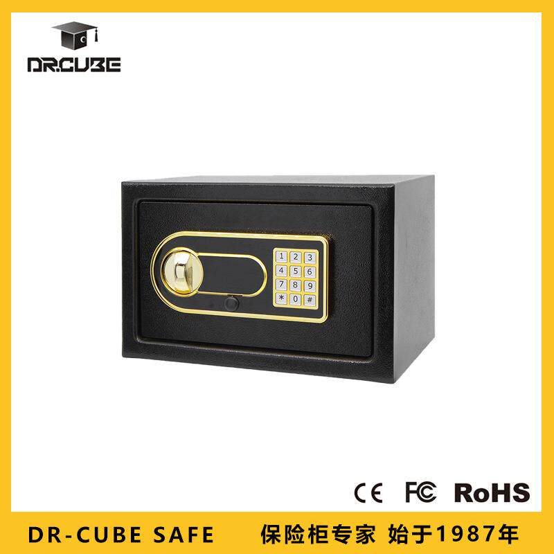 Dr.cube保险柜-25EB型号小型全钢防盗隔板可入墙密码床垫保险箱