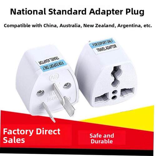 Power Adapter American converter plug socket converter