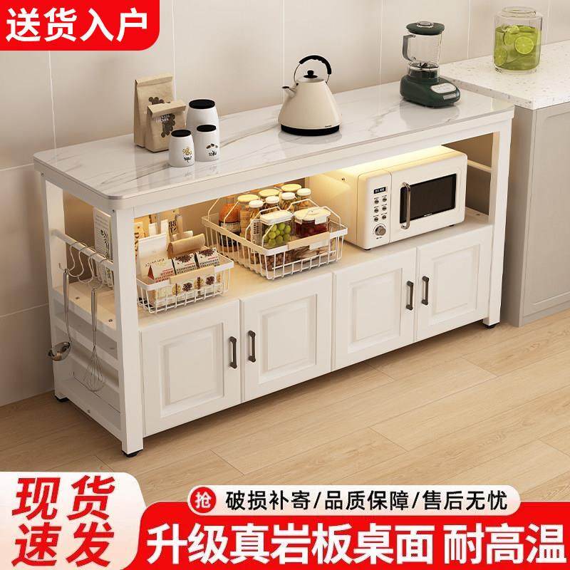 厨房储物柜岩板切菜桌置物台落地家用置物架餐边橱多功能操作台,厨房/烹饪用具,厨房置物架/置物柜/角架,淘宝优惠券,粉丝福利购,淘宝优惠卷