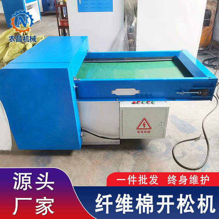 懒人沙发陪伴玩偶冲棉机小型迷你2026马年挂件钥匙扣填充抱枕压缩