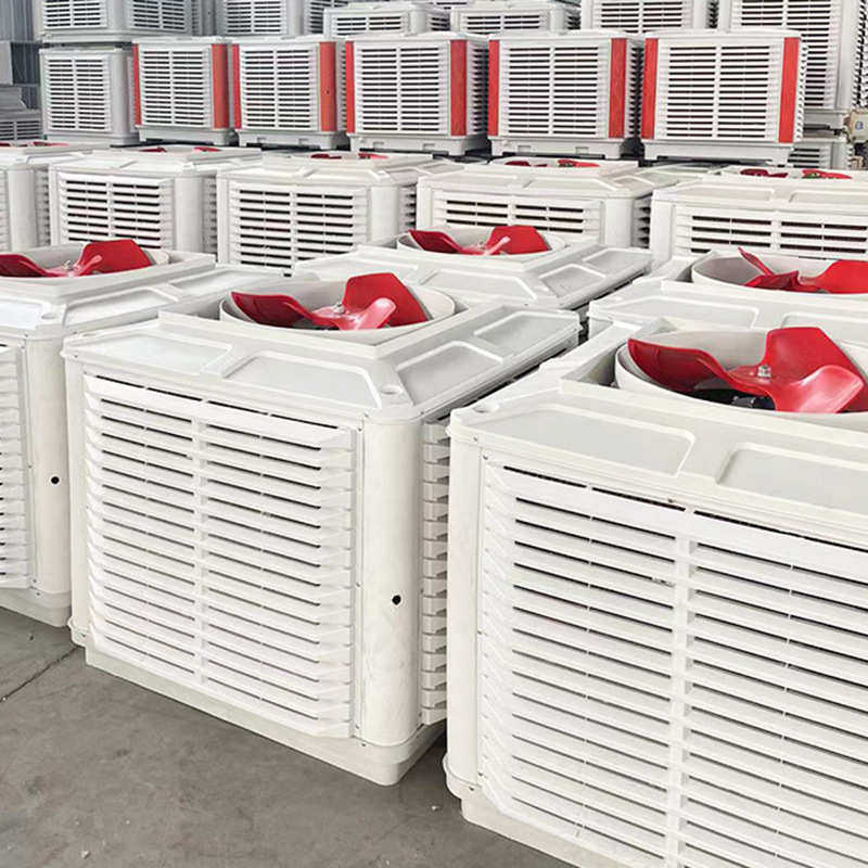 养殖空调冷风发式工业温机降冷冷气机水百叶窗蒸设备风机水帘车间