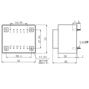 BingZi 0.1VA电源变压器 S10 17V 1.2VA T70 F303