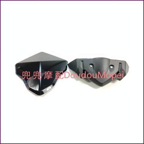 适用黄龙300/BJ300/TNT300/BN302速度表遮阳板导流罩仪表下盖风挡