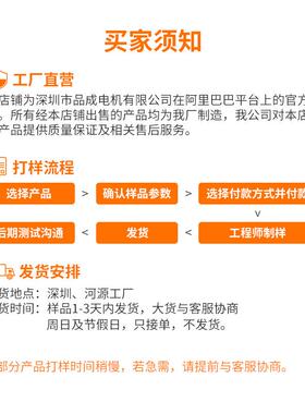 厂家无刷直流减速杆电机32655GZB2L全838电动推电机金属马达