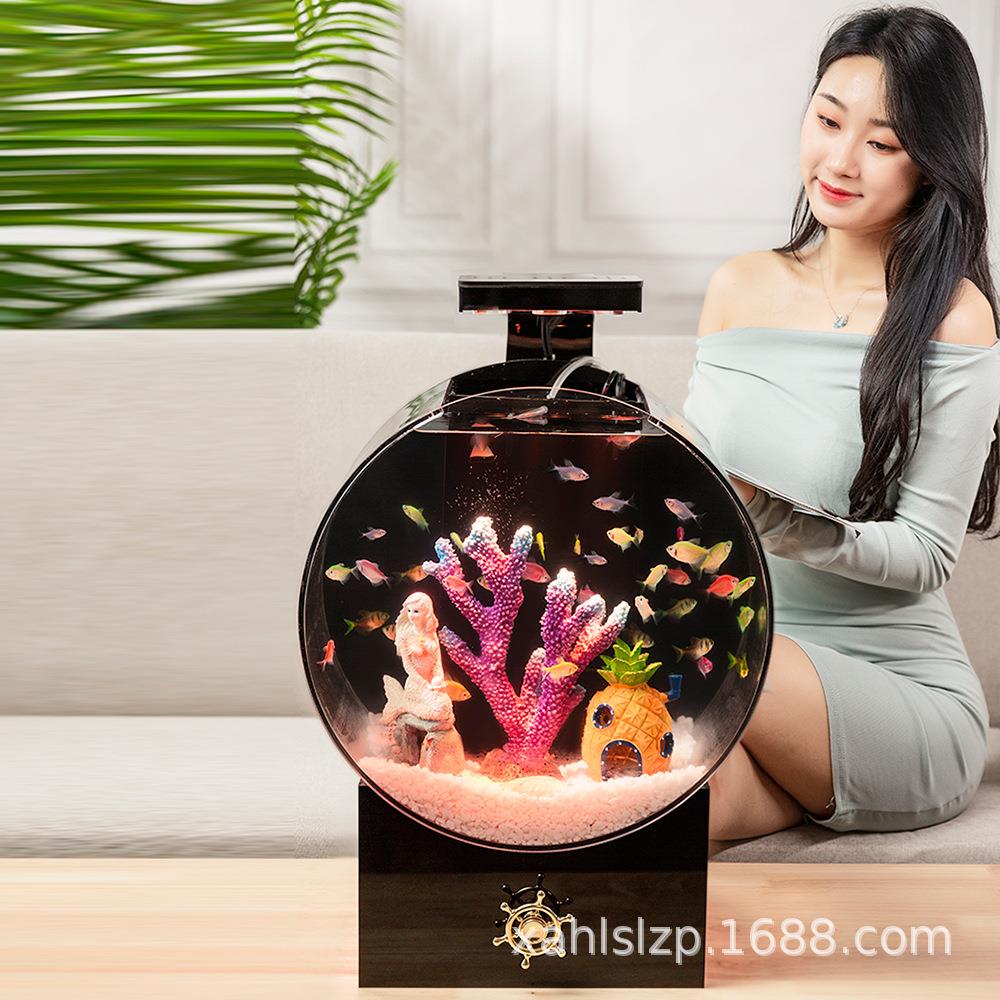 新款直销皓龙亚克力创意鱼缸小型家用桌面客厅水族箱生态懒人椭圆