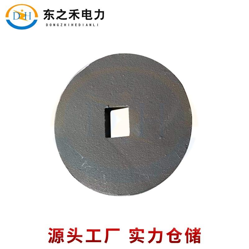 重锤片 电力金具配件重锤片FZC-15Y 重锤座FZJ