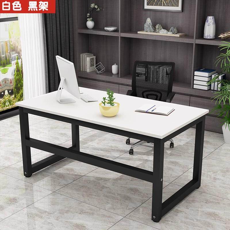 加固型简易电脑桌钢木书桌时尚简约双人办公桌台式家用写字台桌子
