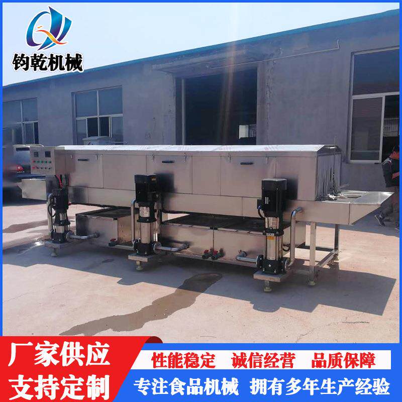 高压喷淋式肉制品框洗筐机周转筐清洗机全自动蔬菜塑料筐清洗机