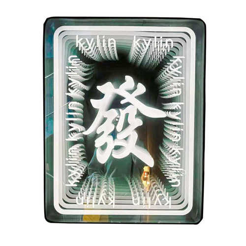网红墙千层镜 酒吧钢化玻璃霓虹灯深渊灯箱 无限延伸深渊镜发光字