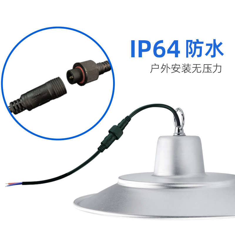 西樱桃油桃补大棚专用冬枣植物杭瓜果生长红光灯日光温室花卉80w
