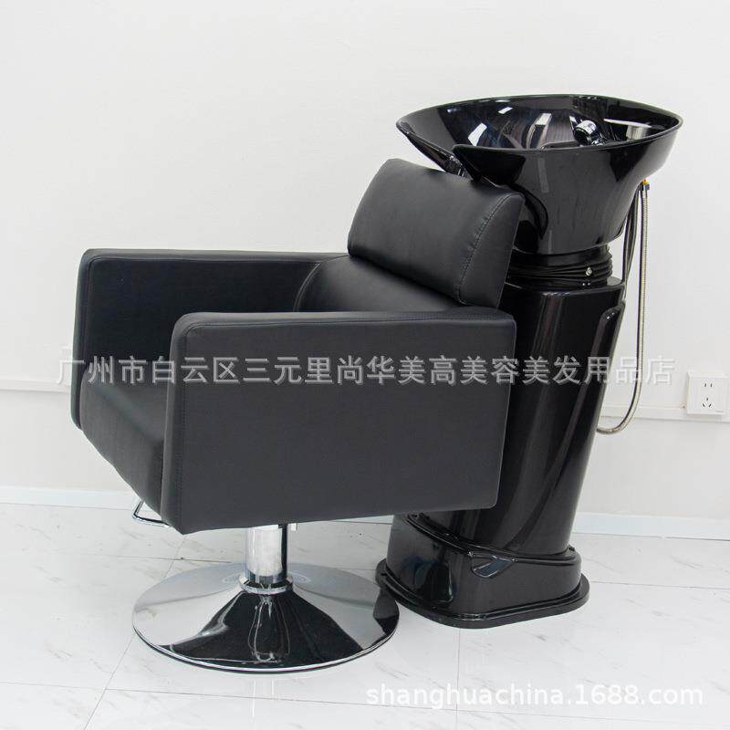 外贸款美发沙龙洗头床理发店发廊专用坐式美发冲水床塑料盆组合
