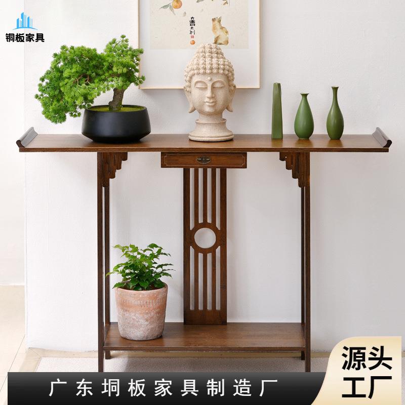 玄关桌子靠墙供桌玄关台端景台进门条几置物台窄玄案台条桌新中式