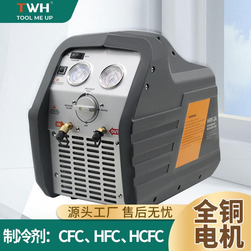 单缸/双缸冷媒回收机 汽车氟利昂制冷剂回收设备工具出口欧美现货