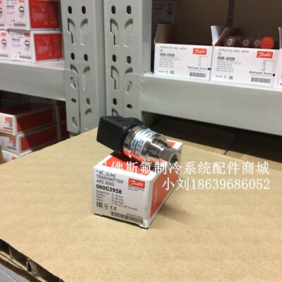 Danfoss丹佛斯压力传感器AKS32R/060G1036/0008/EKS221/084N3206