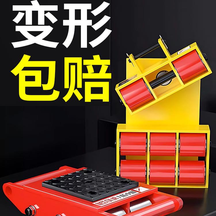 力拓中用坦克搬运车6吨胶轮小坦克直向转向6T/8/12吨吨地牛坦克轮