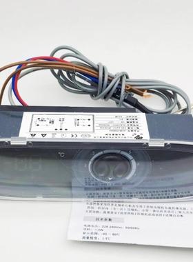 巨创JCW-F68HV星星冷冻冷藏柜银都温控器保鲜柜温度控制器开关