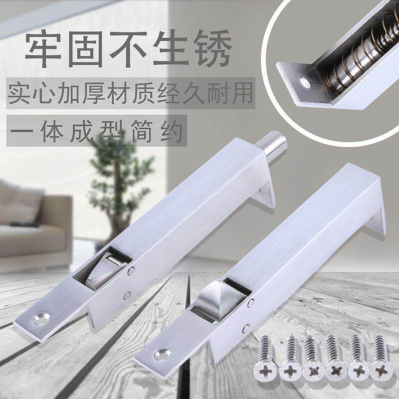 304不锈钢双开木门自动插销上下防火通道插捎不锈钢子母门暗插销