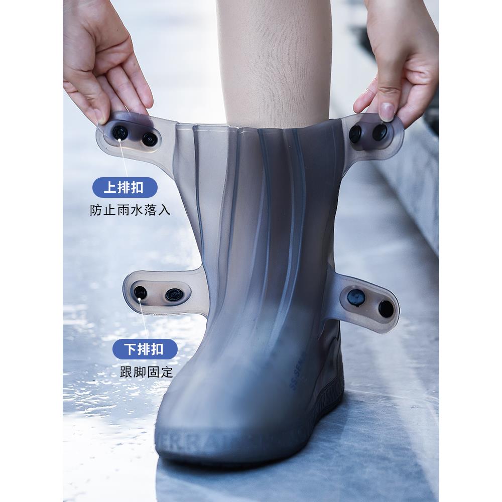 雨鞋套防水男款雨天防雨鞋套防滑耐磨硅胶雨鞋水鞋儿童脚套雨靴