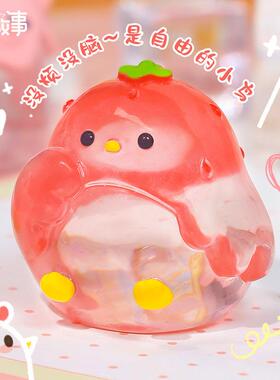 有梗便利店盲袋正品萌粒公仔迷你Q版可爱少女心办公室摆件盲盒