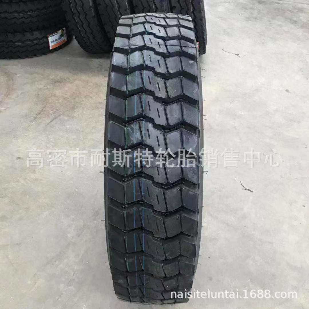 黄海1200R20中花 前四后八轮胎 全钢子午线轮胎