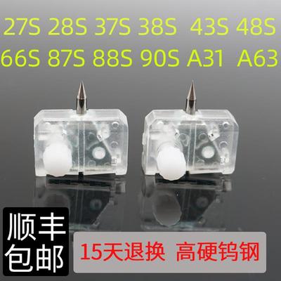 藤仓27S 28S 37S 38S43S 66S 87S 88S A31电极光纤熔接机电极棒