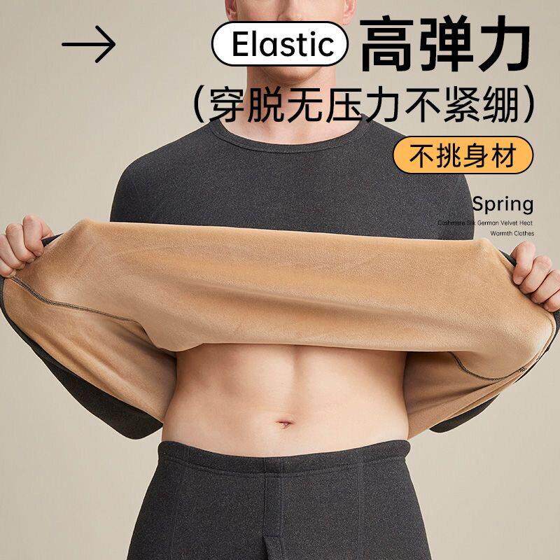 驼绒巨厚爸爸秋冬季发热衣裤加绒加厚防寒中老年男士保暖衣女