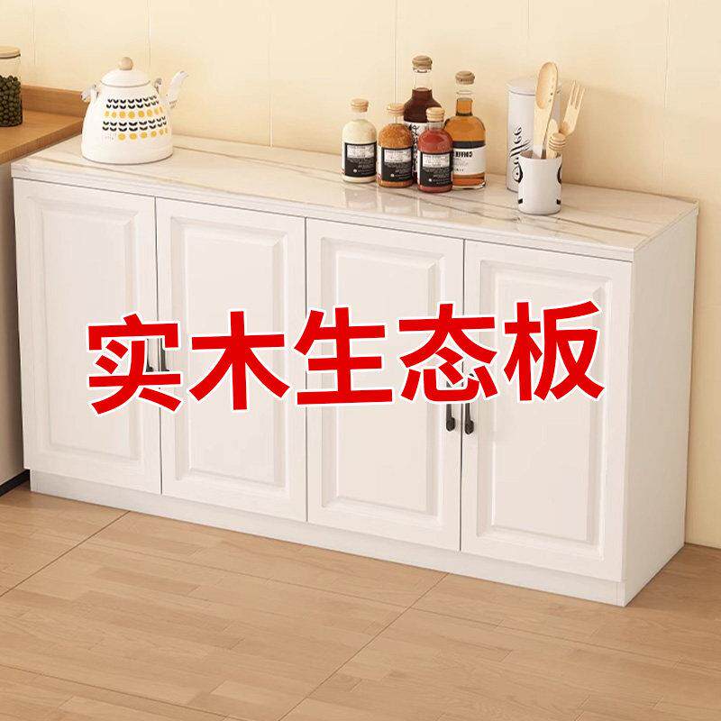 岩板厨房置物架多层餐边收纳柜实木微波炉烤箱收纳柜调料品置物架