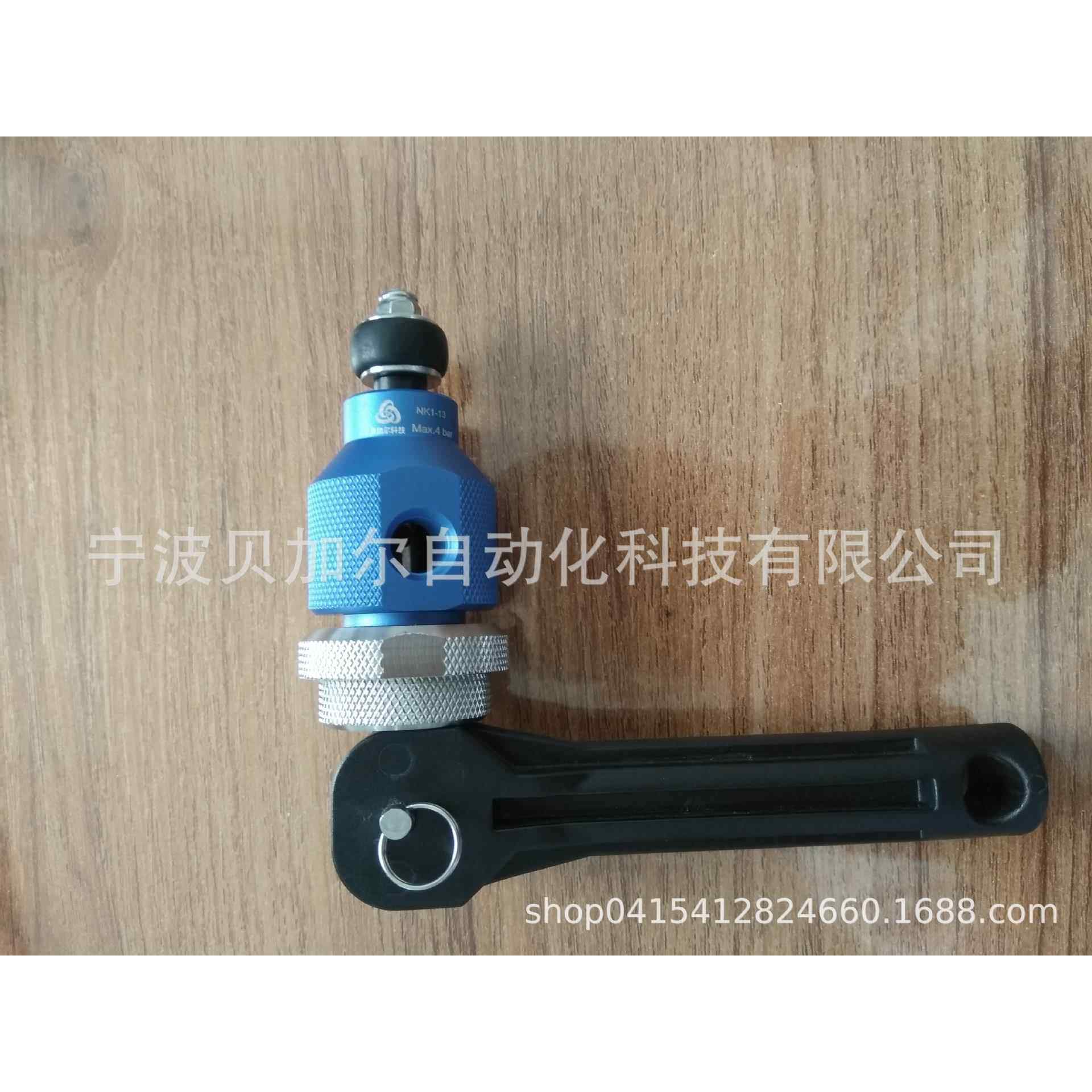 自动快速密封接头 快速连接器 快速封堵头 宁波自动化科技