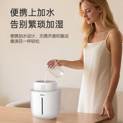 亚都加湿器SC380-F01卧室办公室桌面超声波大雾量轻音5.8L增湿器