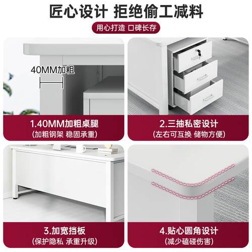 电脑桌家用台式书桌现代简约职员办公桌工作台卧室简易学习写字桌
