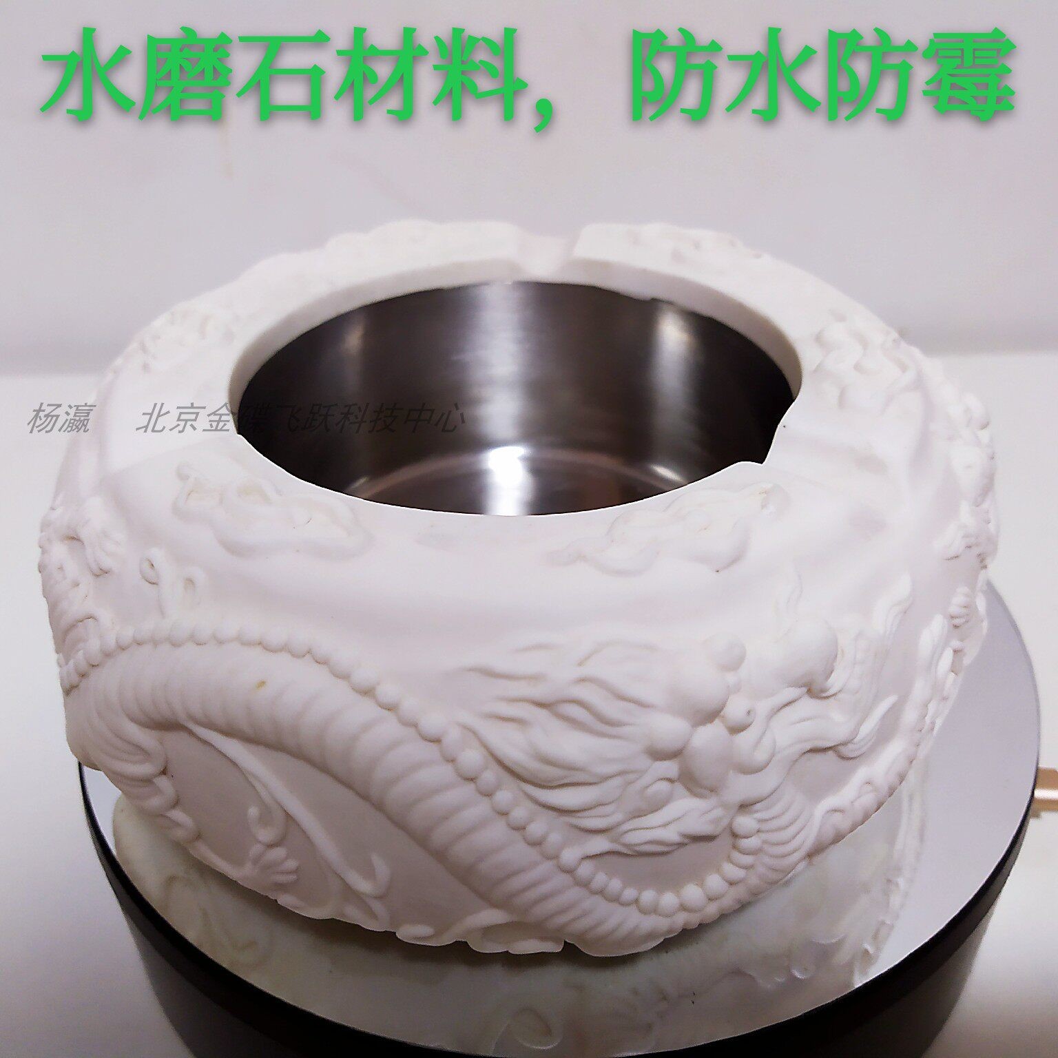 石膏防水树脂 水磨石树脂材料 树脂仿瓷防水树脂粉 细腻光滑