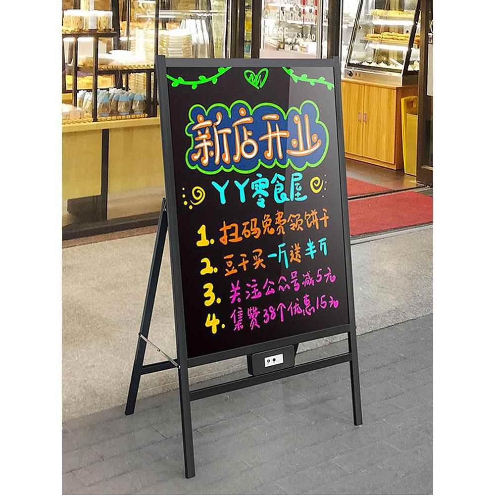 荧光板广告牌发光小黑板电子展示牌美甲美瞳奶茶店手写发光字摆摊