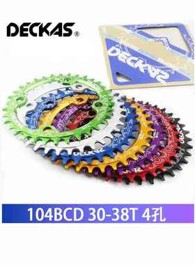 Deckas正、负齿圆盘曲柄山地车单盘104Bcd圆盘椭圆形32T/34T/38齿