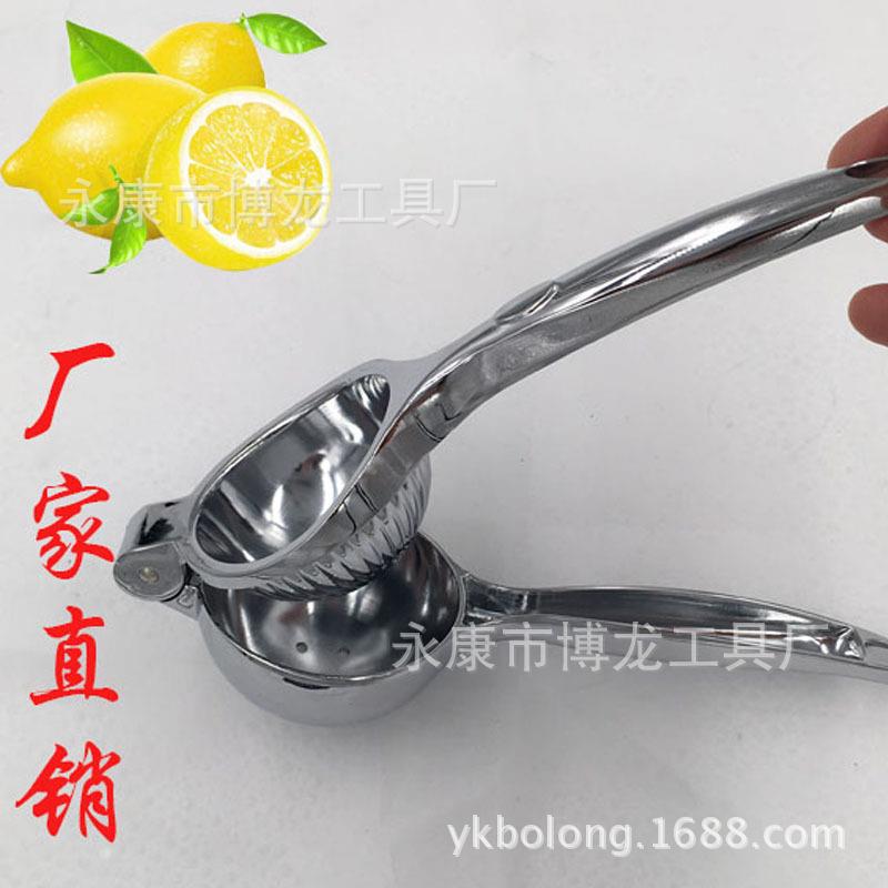 不锈钢色(大号)柠檬夹手动榨汁器橙子挤汁器(锌合金一体成形)
