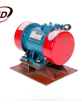 宏达LZF-5仓壁振动器三相异步振动电机0.25KW粮仓振打器