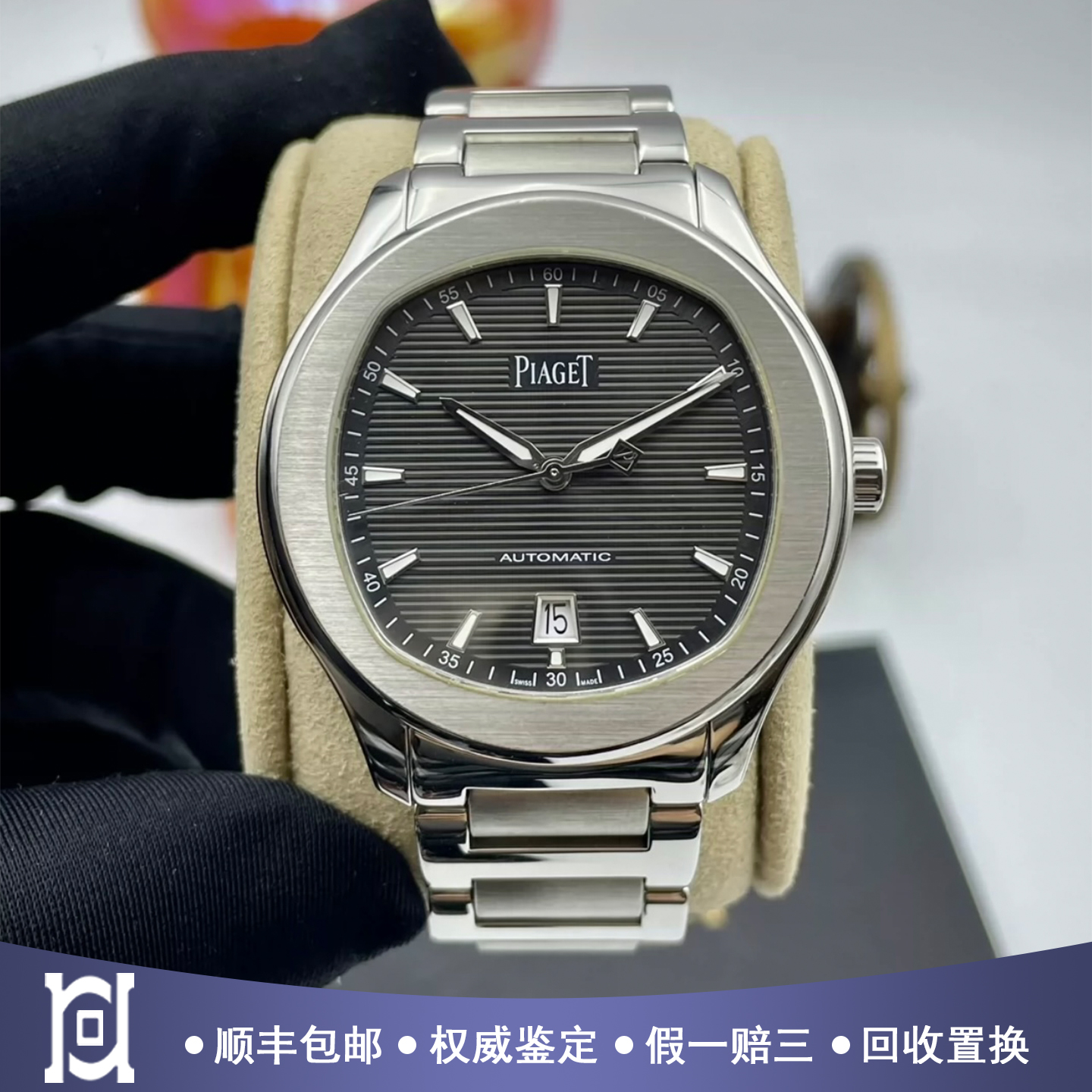 全套伯爵POLO系列42mm精钢98新自动机械男手表G0A41003公价113000