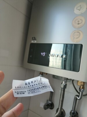 问问：评测万和L1PB32-EC30怎么样真的坑人吗，彻底很坑？