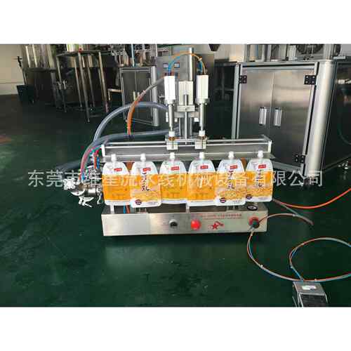 自立袋灌装机豆浆果冻化妆品吸嘴袋灌装机番茄酱自立袋灌装机