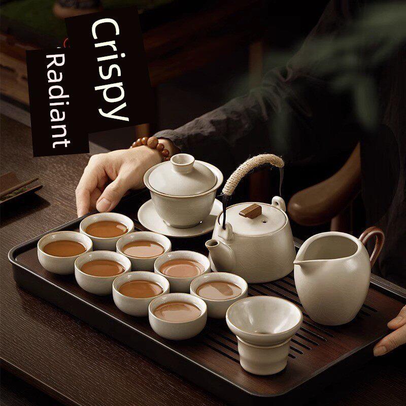 新型汝窑陶瓷茶具轻奢家用有盖碗、茶壶、茶盘、茶杯高档功夫茶具