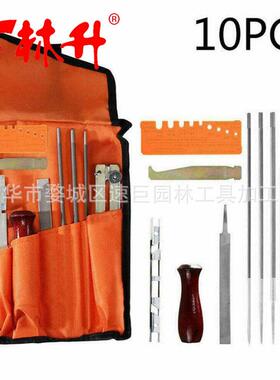 林升厂应YZU家供适用于胡斯条华纳油链通用配件磨链器大锯导架