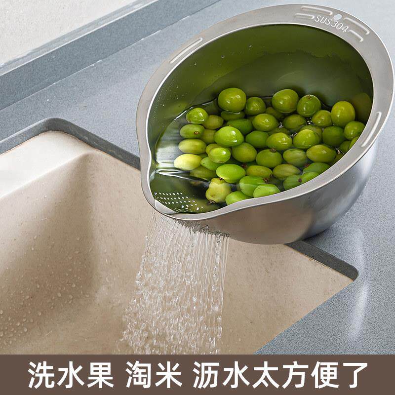 304不锈钢盆沥水篮淘米洗米筛厨房洗菜洗水果漏盆过滤篮子