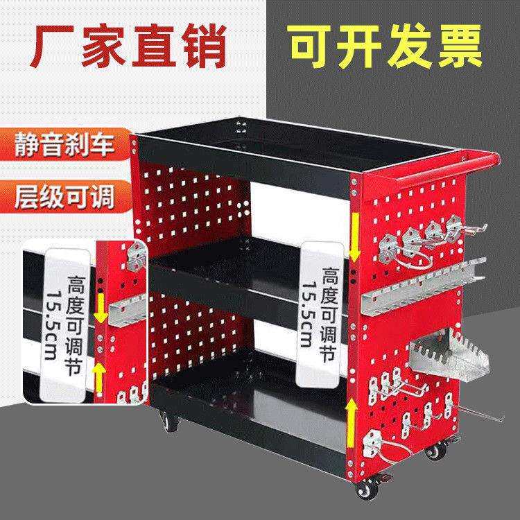 三层工具车汽修维修推动车柜五多功能零件金手移修车架77子层