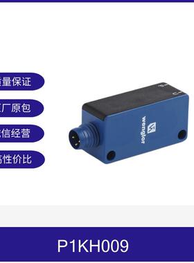 P1KH009威格勒WENGLOR光电传感器接收器红色光接插件wenglor