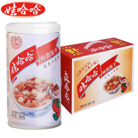 娃哈哈桂圆莲子营养八宝粥280g360g整箱罐装代发即食代餐粥