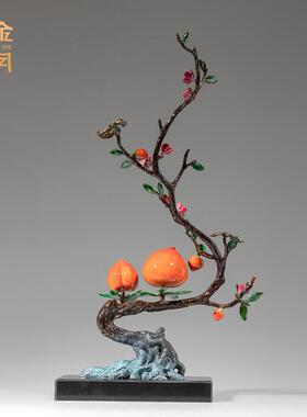 铜艺坊多福多寿黄铜桃树桃子铜摆件新中式工艺品客厅玄关装饰摆件