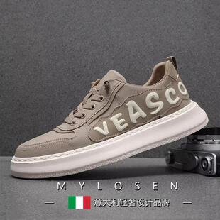 帆布鞋 新款 男韩版 潮流拼色百搭透气鞋 迈洛森夏季 子男休闲板鞋 男鞋