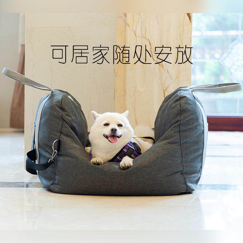 创意手提车载狗窝便携窝SUV前后排车载宠物窝居家狗狗猫猫窝户外