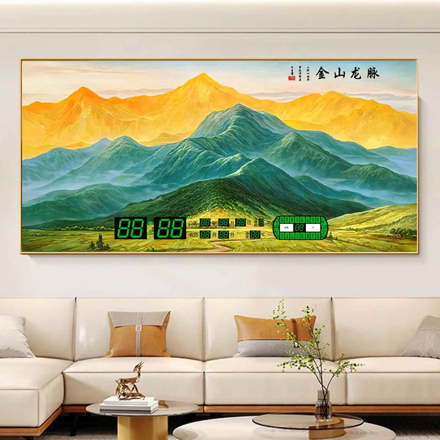 2026新款万年历电子钟数码日历大挂钟表客厅装饰画时钟挂墙插电式